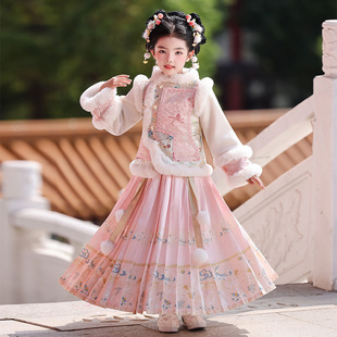 中国风女童马面裙加绒加厚紫色拜年服儿童汉服裙子套装小女孩唐装