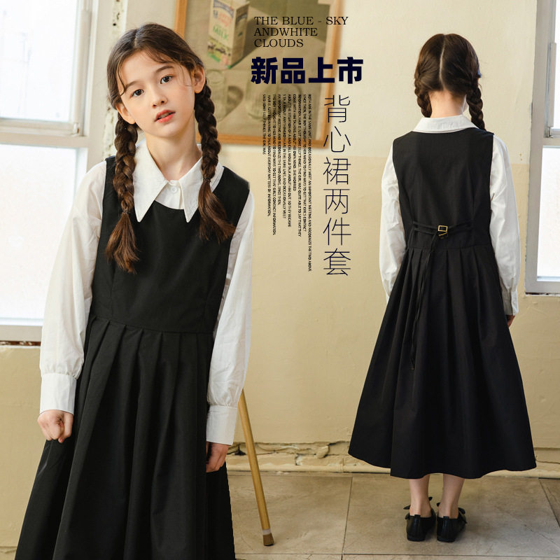 春秋中大童女装洋气翻领白衬衫黑色背带裙套装女童学院风连衣裙子