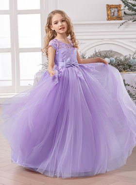 女童长款紫色生日晚礼服中大童洋气蓬蓬长裙花童婚纱走秀演出服装