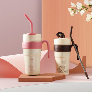 康宁WK-BH70J42C-JY/KZ纳米陶系列咖啡杯700ml-奶咖车载双饮水杯