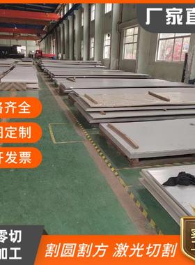 供应X42、X46、X52、X56、X60、X65、X70、X80管线钢管中厚薄板材