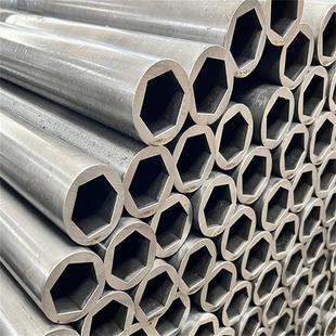 外圆内六角管无缝空心管内六方异型钢管六棱钢棒伸缩外套内轴零切