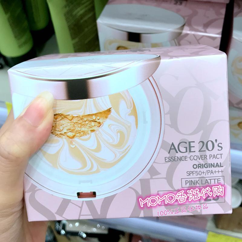 Ç¿Á¦ÍƼö£¡MOMO¼Ò º«¹ú°®¾´age20'sË®¹âÆøµæ·Ûµ× Ë®·Û˪12.5g*2