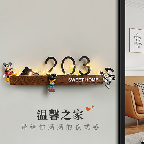 亚克力米奇公仔门牌号玩偶提示牌