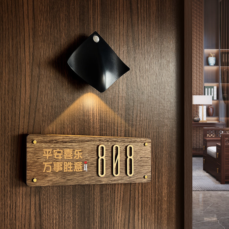 实木发光门牌号码牌定制高端大气