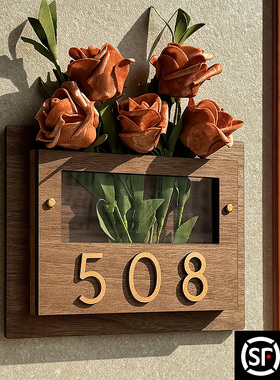 2025年新款门牌号高级感轻奢家用号码牌定制家庭住宅房间房号入户门欢迎回家仪式感创意插花装饰门口门号定做