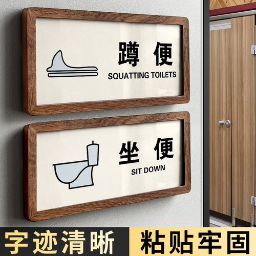 亚克力感应出水烘手机提示牌定制