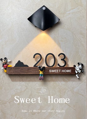 门牌号码牌家用入户门装饰门牌号定制创意酒店宾馆民宿宿舍门口带灯发光数字牌亚克力房间房号门贴牌子订制