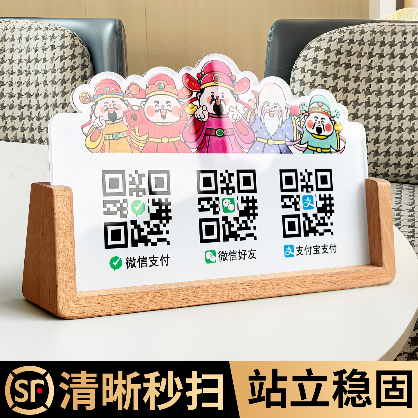 支付宝商家收款码怎么弄，支付宝商家收款码怎么弄出来