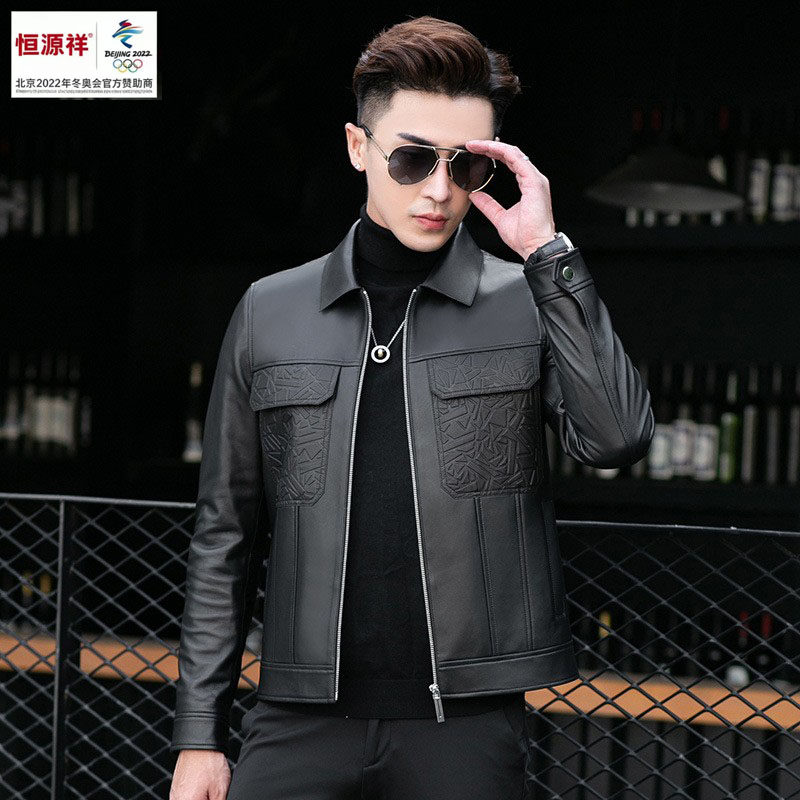 海宁皮衣男款真皮正品2026新款绵羊皮春秋夹克翻领恒源祥休闲时尚