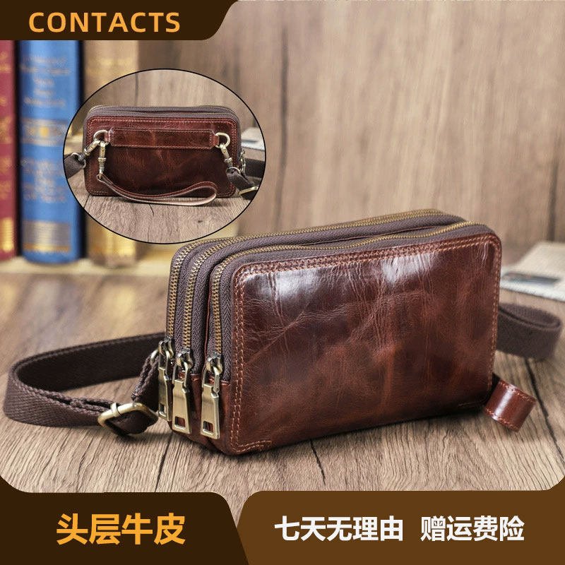 手拿包男真皮休闲牛皮