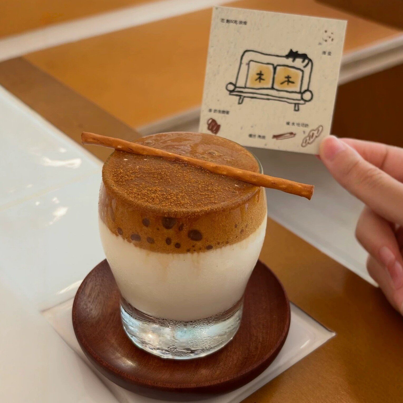 矮胖玻璃杯咖啡店泡沫咖啡杯拿铁