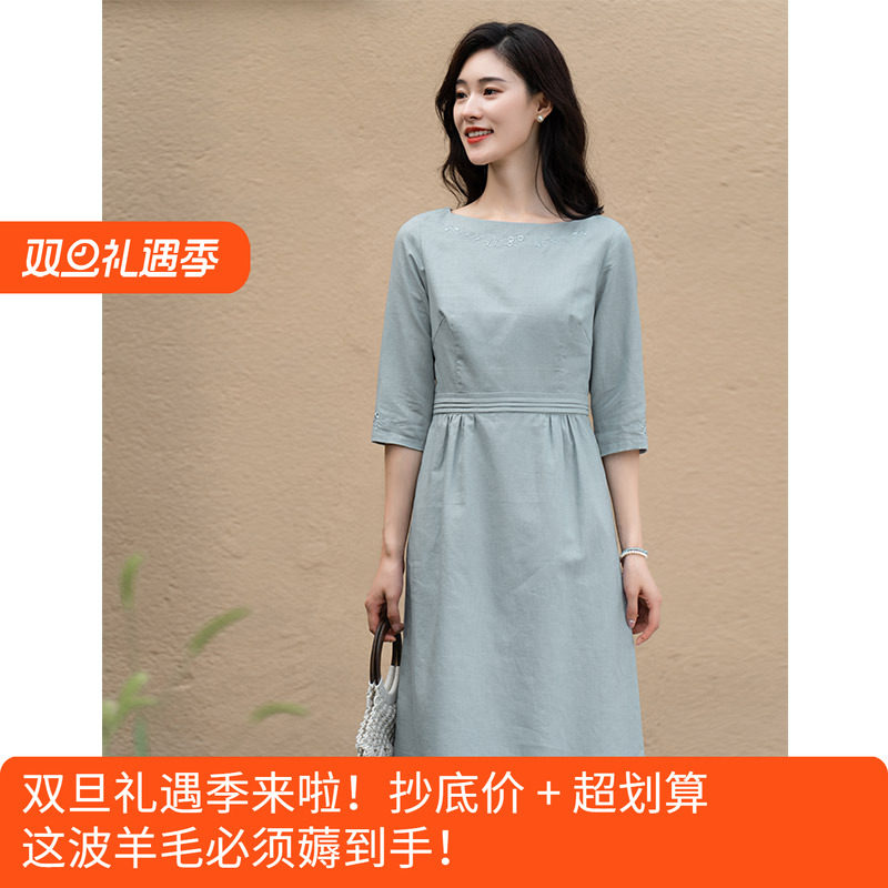 蓝色亚麻文艺温婉气质连衣裙浅蓝