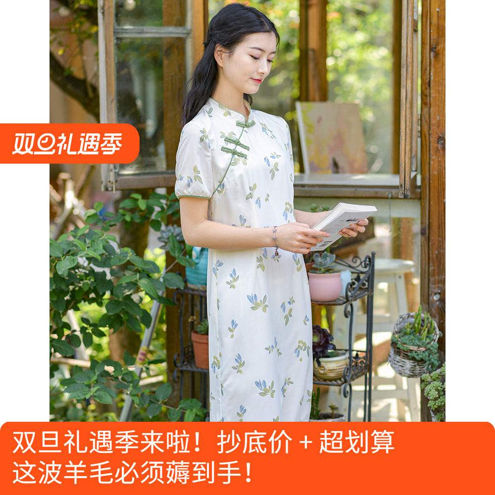 纻衣女装春季收腰显瘦气质旗袍