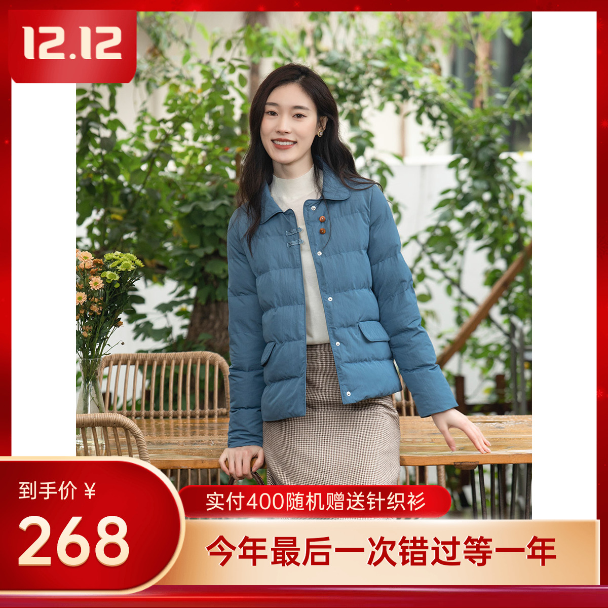 复古羽绒棉服女小个子温婉短外套