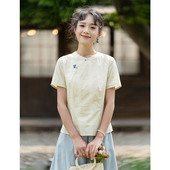 立领短袖 衬衫 女2026夏装 纻衣复古新中式 新品 纯棉文艺气质显瘦上衣