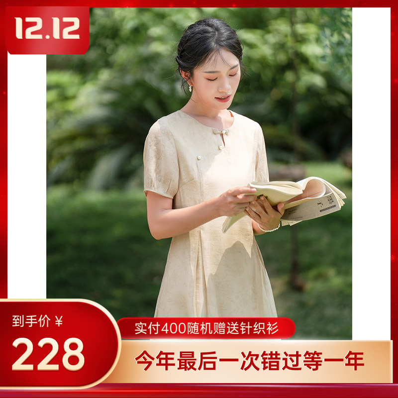 复古杏色设计感淑女文艺连衣裙