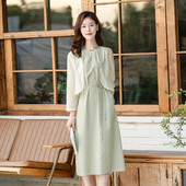 新品 纻衣绿色条纹无袖 设计感连衣裙女2026夏装 温婉文艺气质中长裙