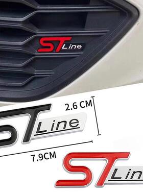 适用蒙迪欧福克斯探险者st车贴STline金属贴叶子板侧标锐际后尾标