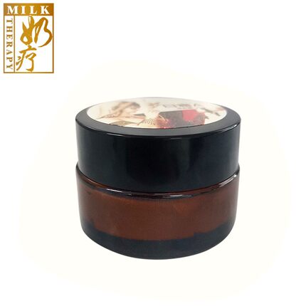 奶疗工厂店 阿娜隶日霜A20g嫩肤提亮肤色 滋润素颜霜面霜