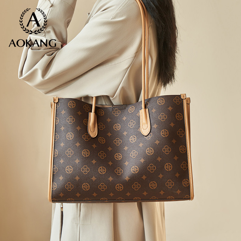 奥康托特包2025新款包包大容量通勤单肩包女士时尚百搭简约腋下包,箱包皮具/热销女包/男包,托特包,淘宝优惠券,粉丝福利购,淘宝优惠卷