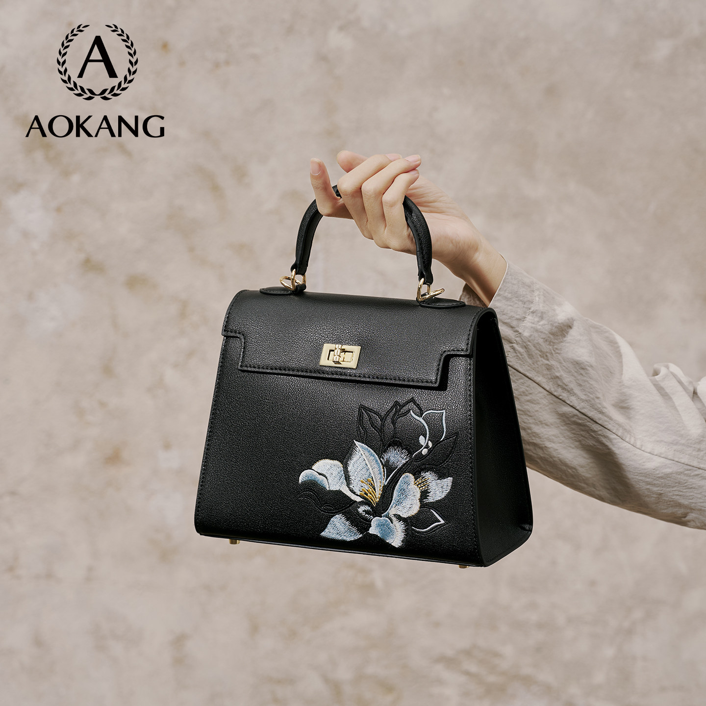 奥康凯莉包2025新款包包大容量女式手提小包高级斜挎包真皮单肩包