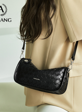 奥康腋下包女式2025新款饺子包包百搭女包高级质感通勤单肩斜挎包