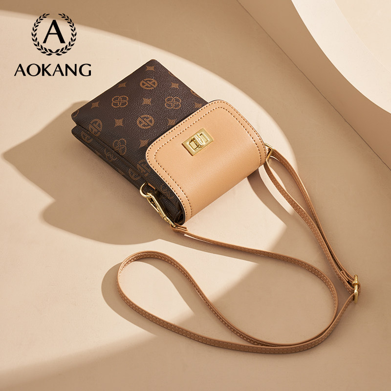 奥康手机包2025新款包包高级感单肩包女式百搭通勤小方包潮斜挎包,箱包皮具/热销女包/男包,通用款女包,淘宝优惠券,粉丝福利购,淘宝优惠卷