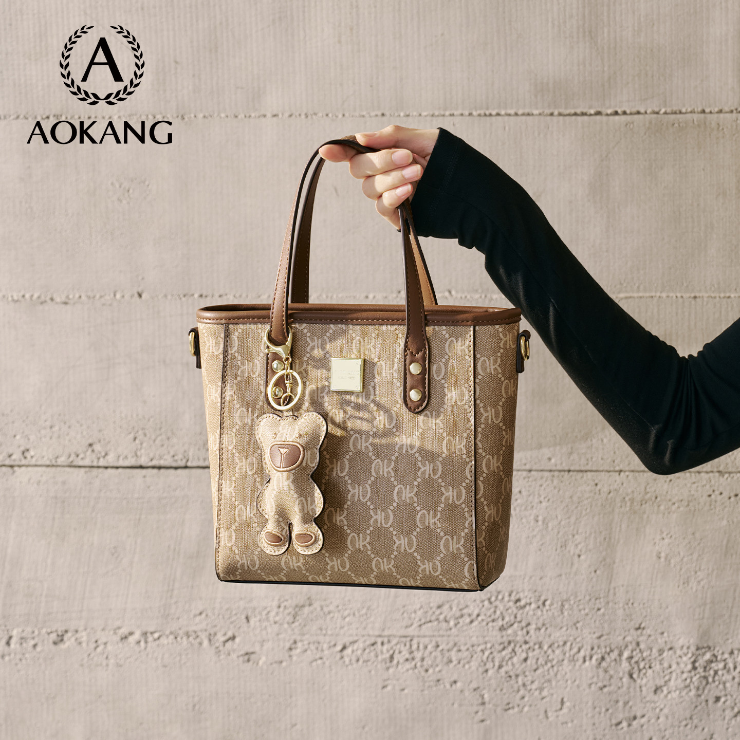 奥康手提包2026新款老花包包大容量单肩包高级通勤女包妈妈斜挎包,箱包皮具/热销女包/男包,通用款女包,淘宝优惠券,粉丝福利购,淘宝优惠卷