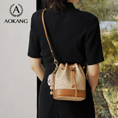 奥康水桶包2026新款 斜挎包包高级感手提小包女士大容量通勤单肩包