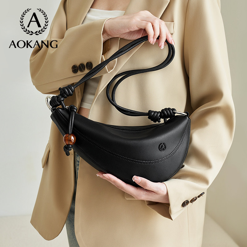 奥康饺子包女2025新款牛角包包百搭腰包大容量单肩斜挎包户外胸包,箱包皮具/热销女包/男包,通用款女包,淘宝优惠券,粉丝福利购,淘宝优惠卷