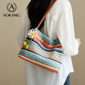 奥康托特包2026新款 包包大容量单肩包高级通勤女包编织包手提大包