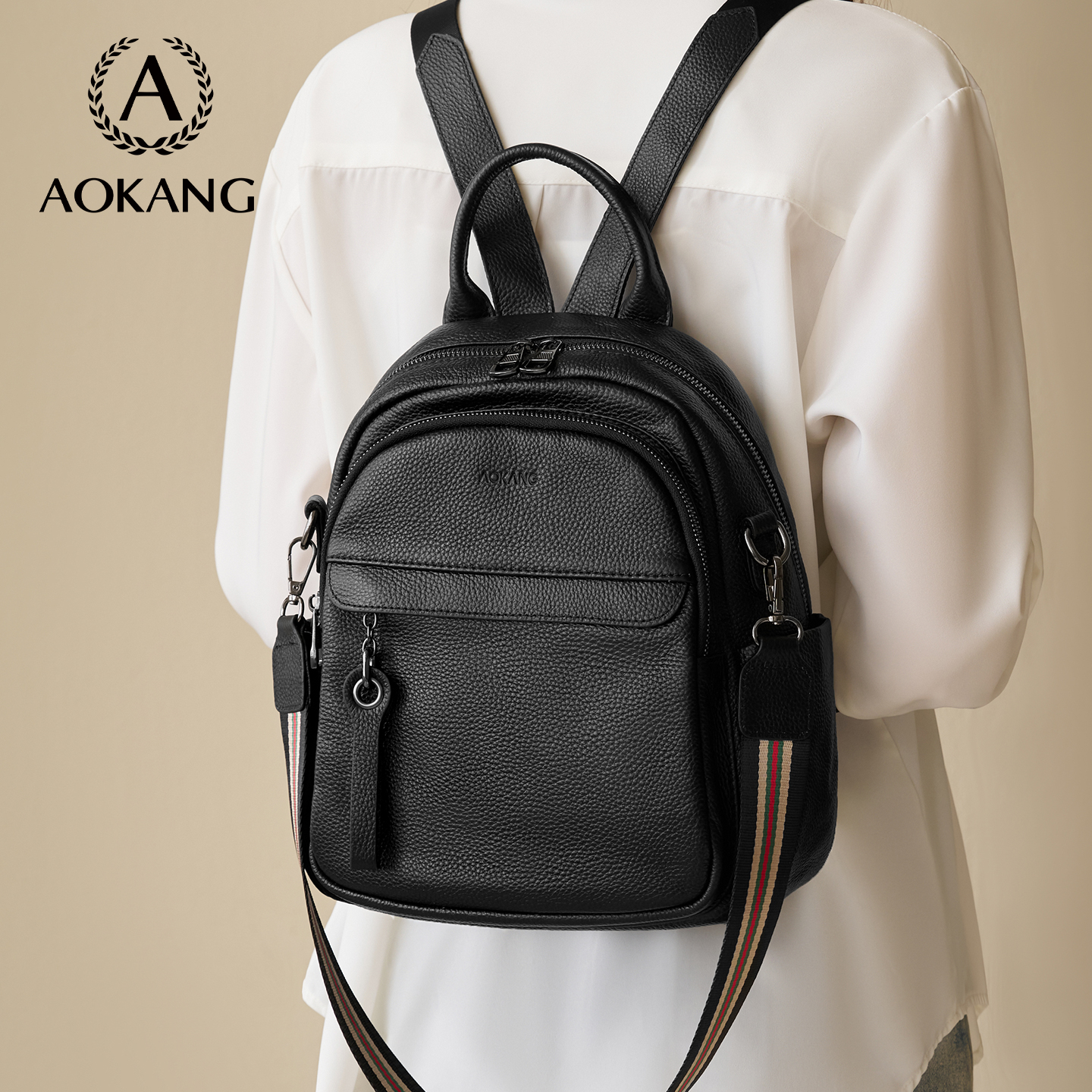 奥康双肩包真皮大容量旅游背包