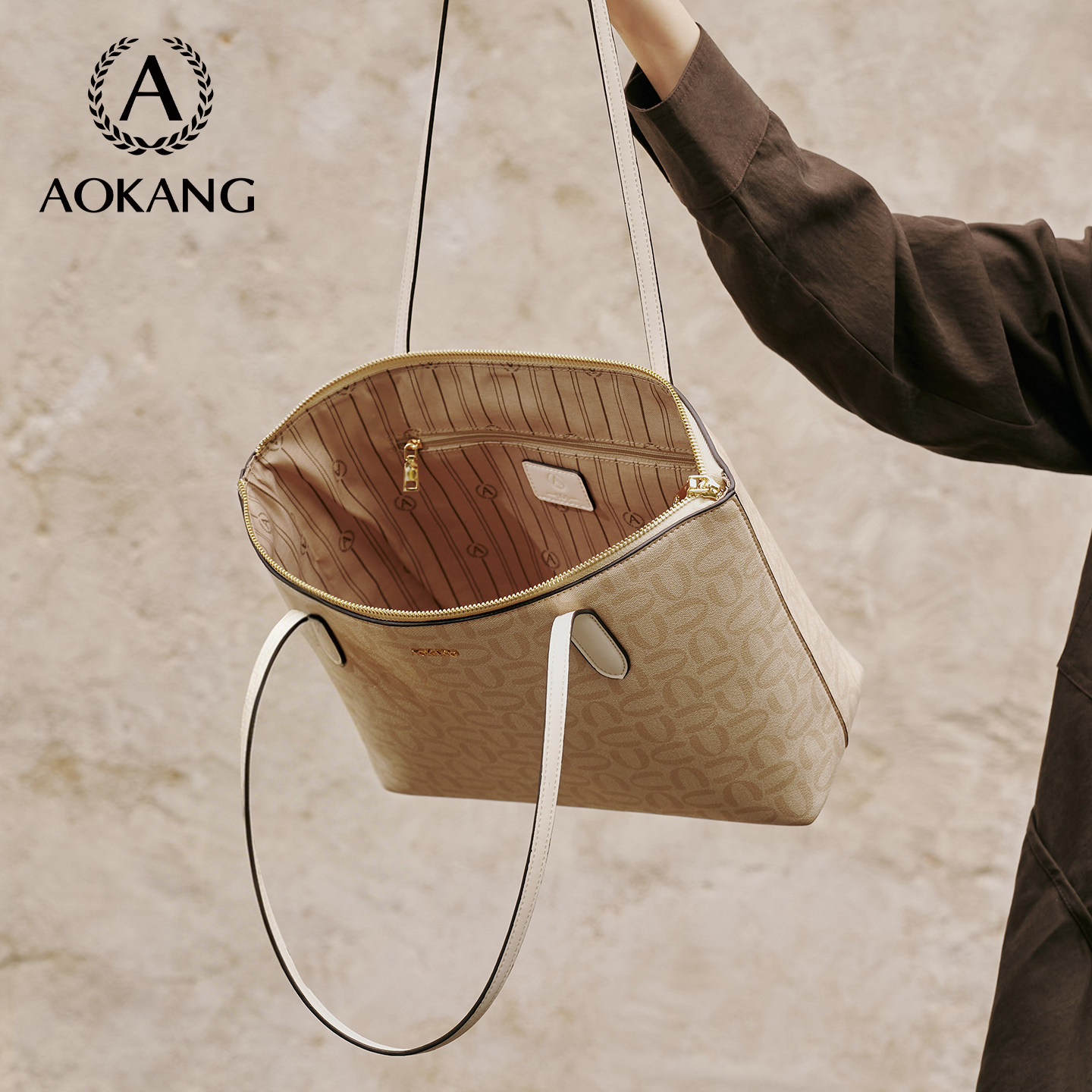 奥康托特包2026新款女士单肩包大容量学生上课通勤包女款手提大包