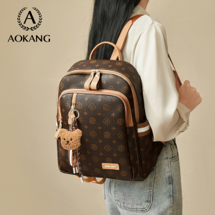 奥康双肩包女2026新款 旅行包包大容量电脑包百搭书包出行通勤背包