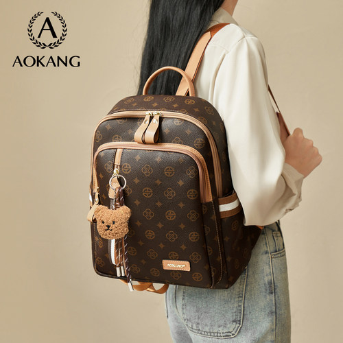 奥康通勤旅游女经典印花双肩包