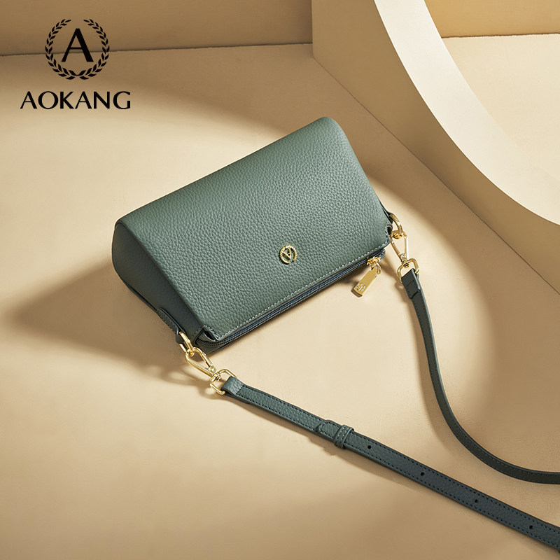 奥康妈妈包女式2025新款真皮通勤包大容量斜挎包高级感轻奢单肩包,箱包皮具/热销女包/男包,通用款女包,淘宝优惠券,粉丝福利购,淘宝优惠卷