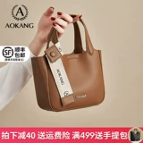 Сумка, премиум класс, 2023