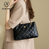 奥康链条包2026新款 包包女款 单肩包大容量通勤腋下包高级斜挎大包