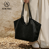 奥康托特包2026新款 编织大包高级女款 单肩包大容量手提上班通勤包