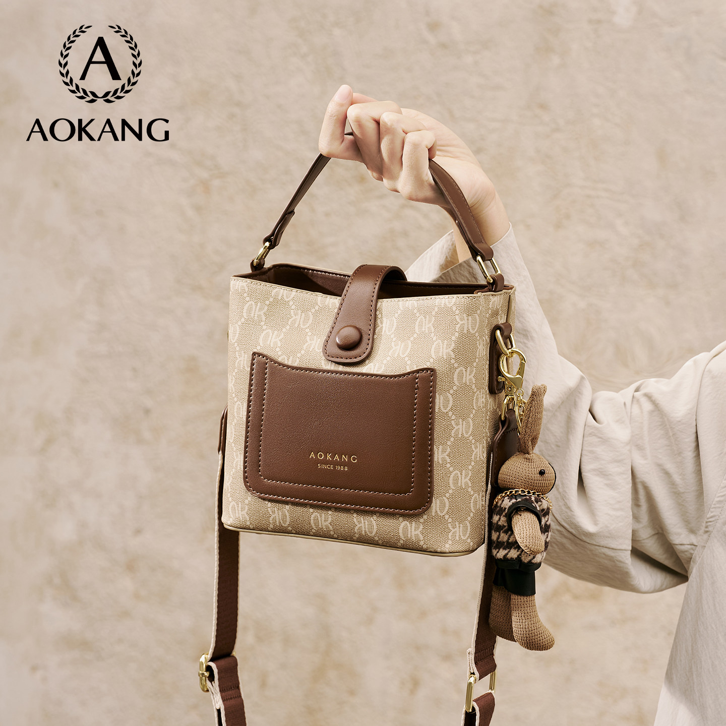 奥康水桶包2026新款手提包女士高级感斜挎包通勤大容量质感单肩包,箱包皮具/热销女包/男包,通用款女包,淘宝优惠券,粉丝福利购,淘宝优惠卷