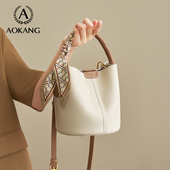 奥康水桶包2026新款 女包大容量单肩包女款 斜挎包包质感真皮手提包