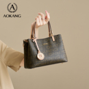 奥康妈妈包2025新款 手提包大容量2026单肩包女通勤斜挎包新年礼物