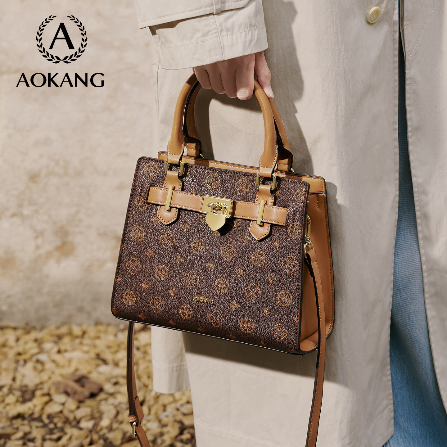 奥康凯莉包女式2026新款手提包大容量斜挎妈妈包通勤高级感单肩包,箱包皮具/热销女包/男包,通用款女包,淘宝优惠券,粉丝福利购,淘宝优惠卷