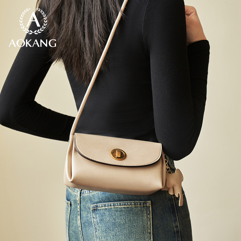 奥康手机包女2026新款斜挎包大容量单肩包高级女款小包百搭小方包,箱包皮具/热销女包/男包,通用款女包,淘宝优惠券,粉丝福利购,淘宝优惠卷