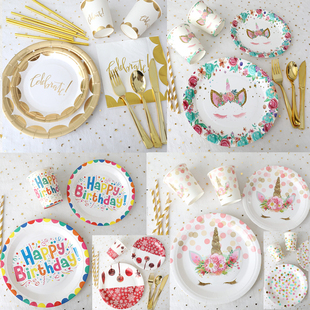 happy birthday生日快乐蛋糕盘子甜品台餐具白色玫瑰金彩色八边形