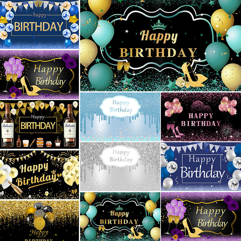 生日派对装饰黑金烫金蓝色背景布16岁20 30 40  50 60 70 80 90岁