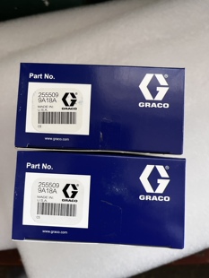 全新固瑞克GRACO喷涂机维修包255509、现货