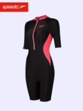 Speedo, приталенный купальник, короткий рукав, защита от солнца