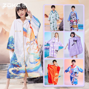 zoke洲克儿童游泳浴袍吸水速干库洛米泡温泉披风青少年沙滩巾泳池